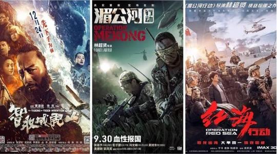 松山大学机械工程文凭证书