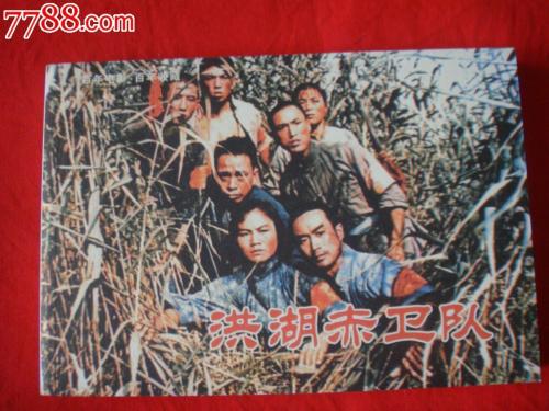 瓦赫宁恩大学学士学位证